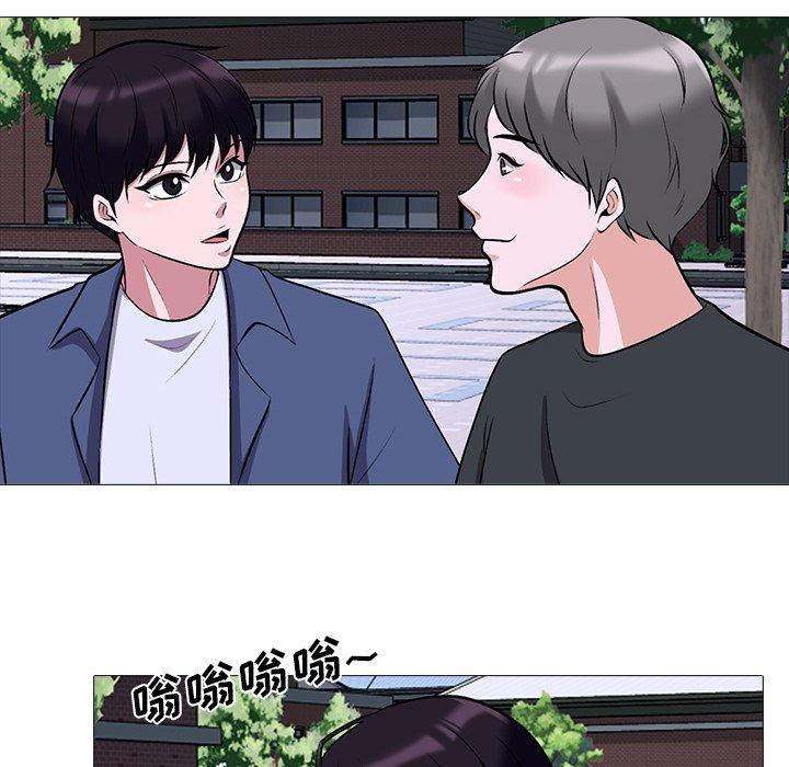 第34话 - 第64.jpg页