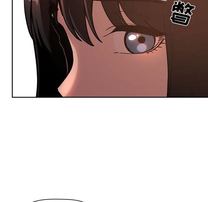 第40话 - 第64.jpg页