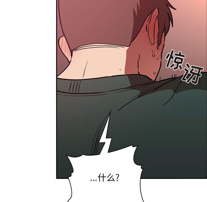 第27话 - 第64.jpg页