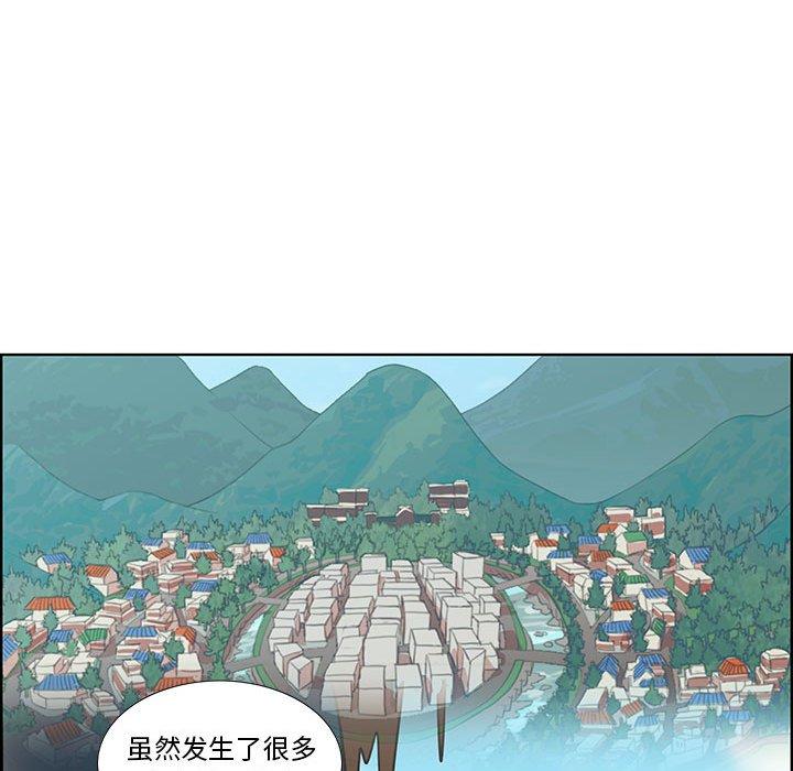 第32话 - 第64.jpg页
