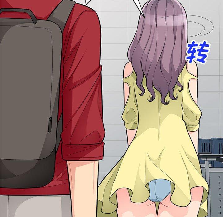 第41话 - 第64.jpg页