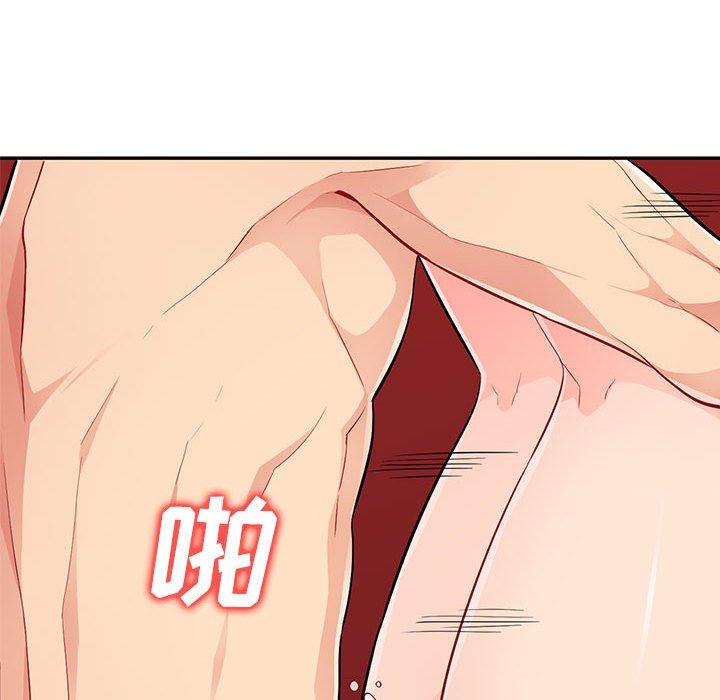 第44话 - 第64.jpg页