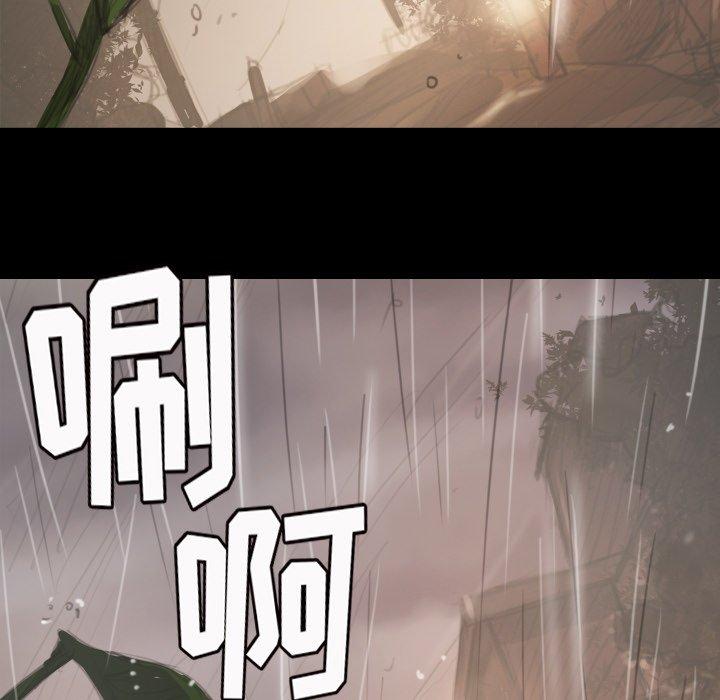 第10话 - 第64.jpg页