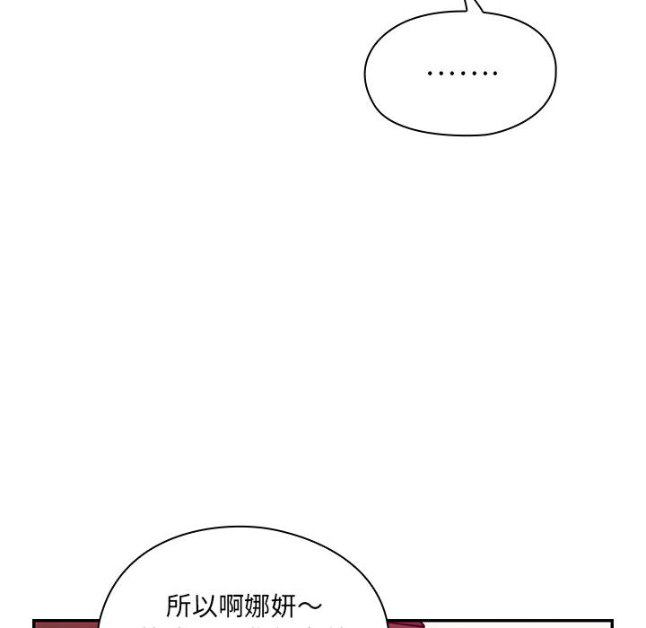 8 - 第6.jpg页