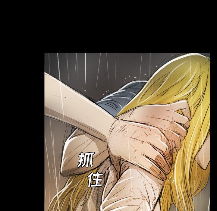 第30话 - 第65.jpg页