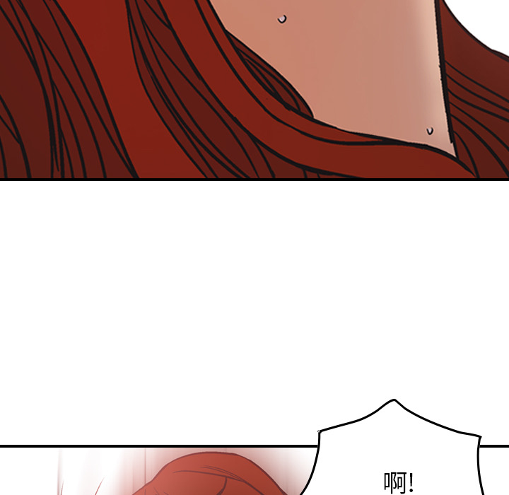 第5话 - 第65.jpg页
