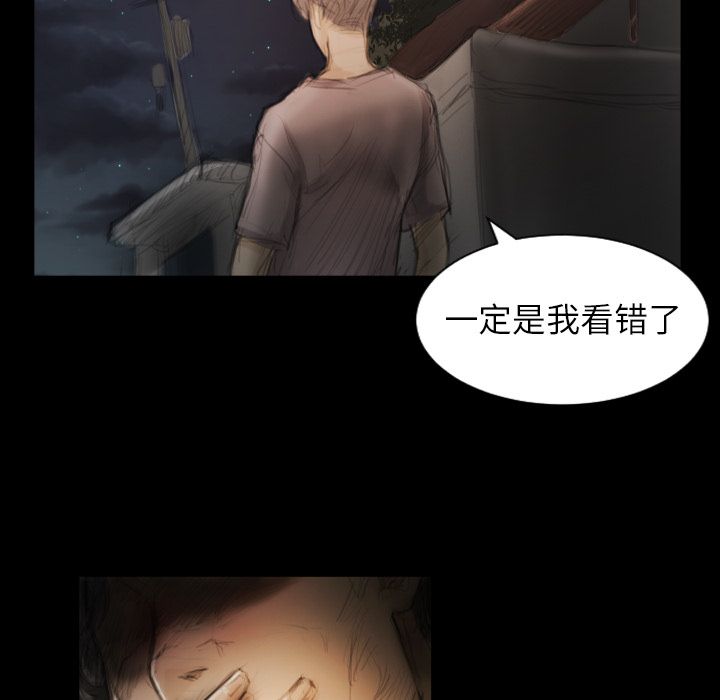 第4话 - 第65.jpg页