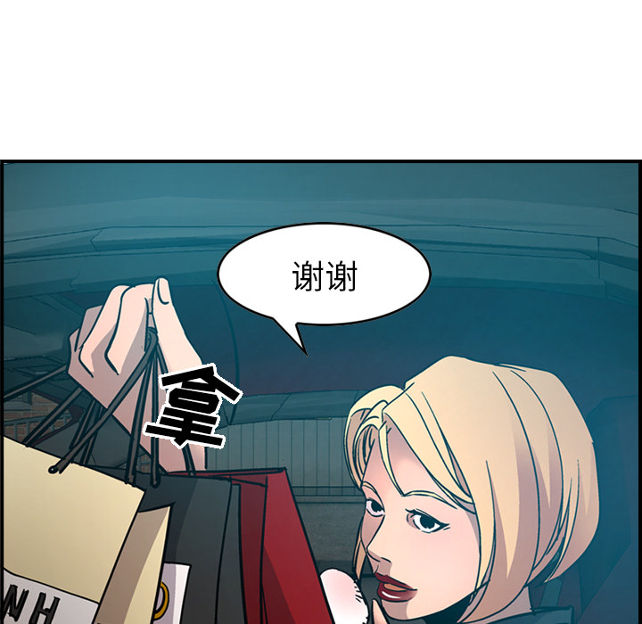 第14话 - 第65.jpg页