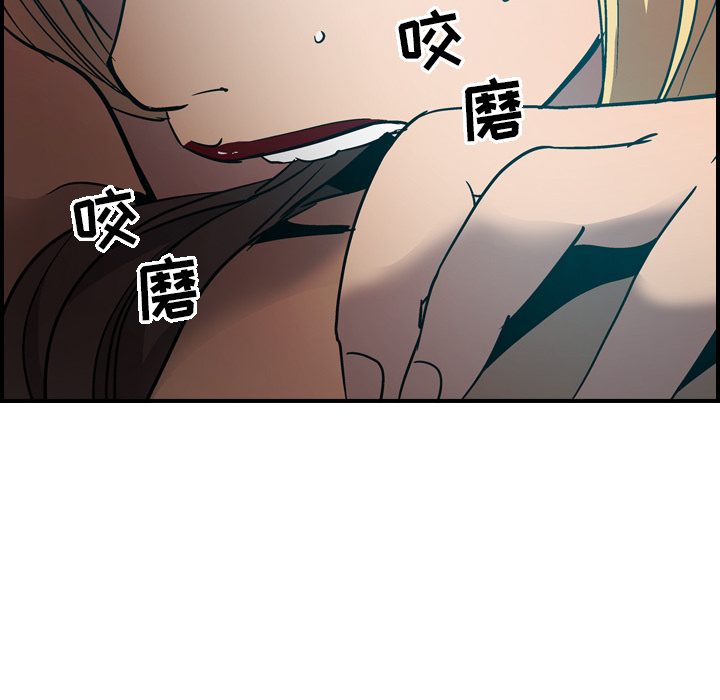 第12话 - 第65.jpg页