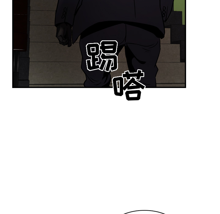 第9话 - 第65.jpg页