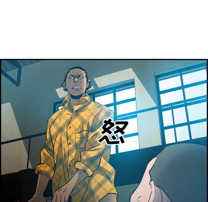 第13话 - 第65.jpg页