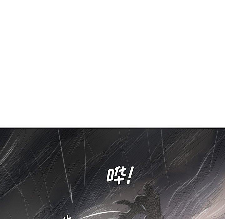 第21话 - 第65.jpg页