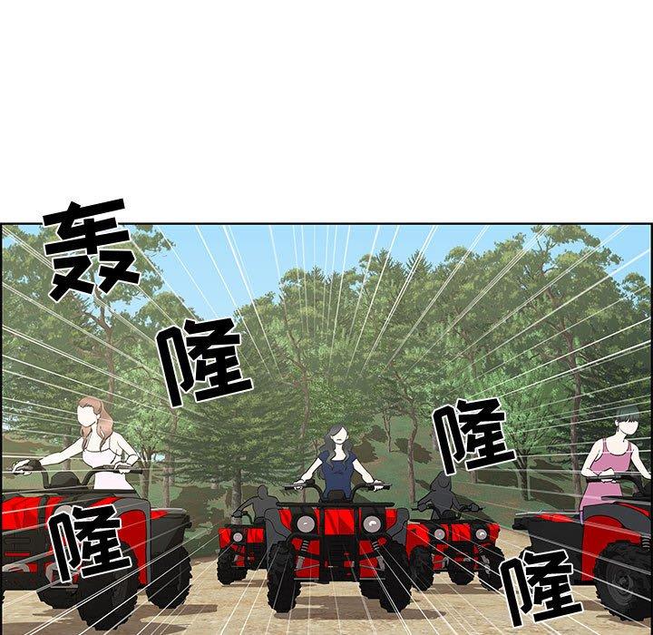 第26话 - 第65.jpg页