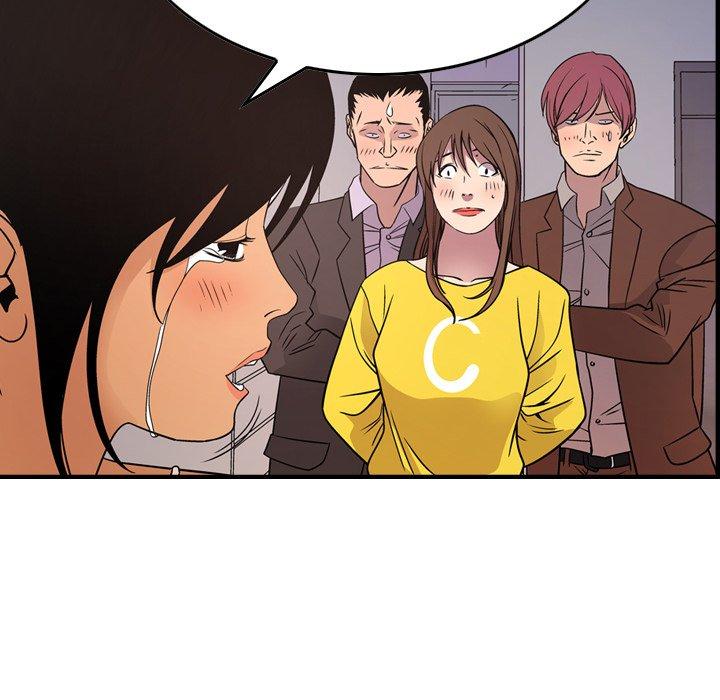 第79话 - 第65.jpg页