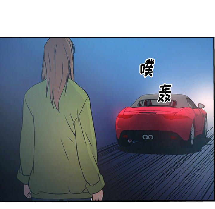 第67话 - 第65.jpg页