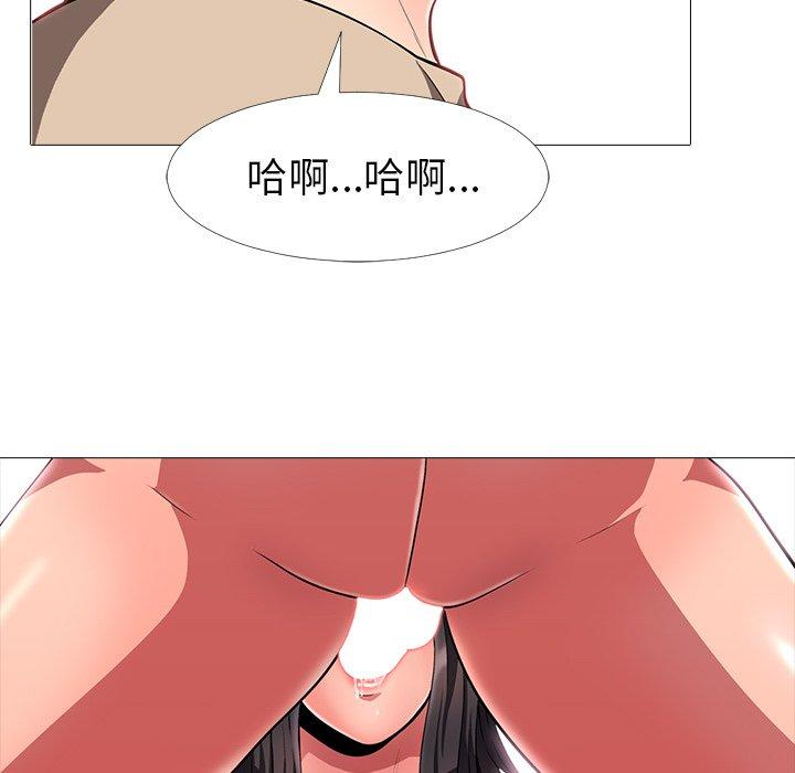 第10话 - 第65.jpg页