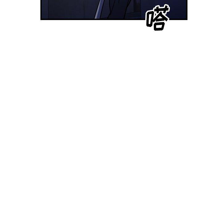第69话 - 第65.jpg页
