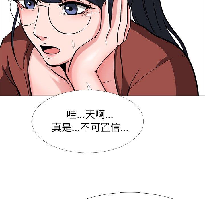 第4话 - 第65.jpg页