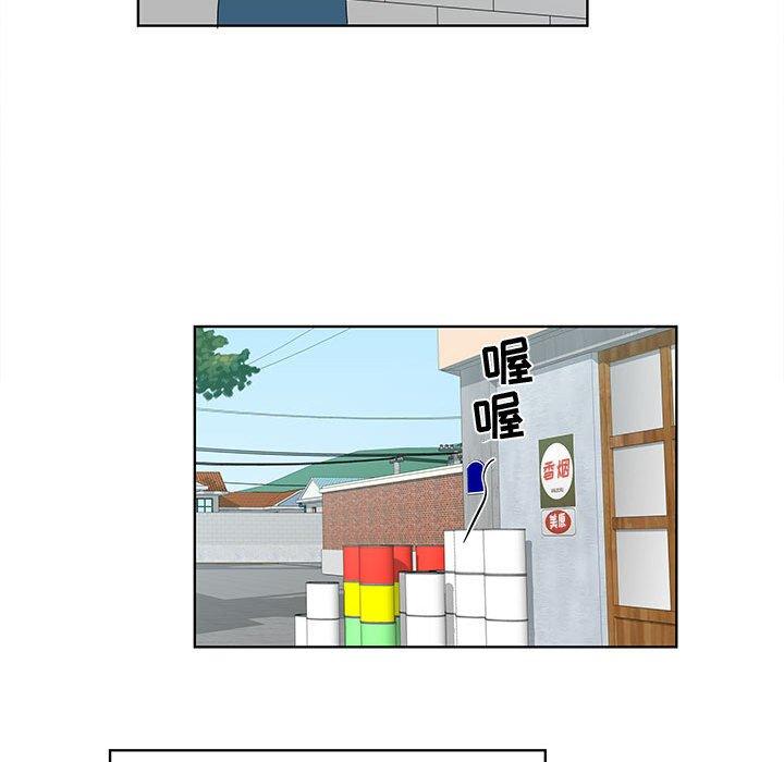 第31话 - 第65.jpg页
