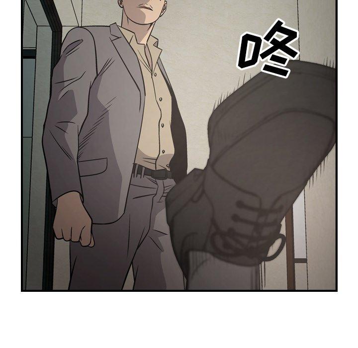 第60话 - 第65.jpg页