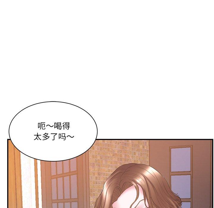 第13话 - 第65.jpg页