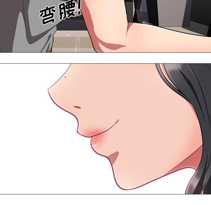 第9话 - 第65.jpg页
