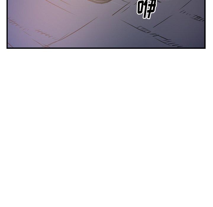 第63话 - 第65.jpg页