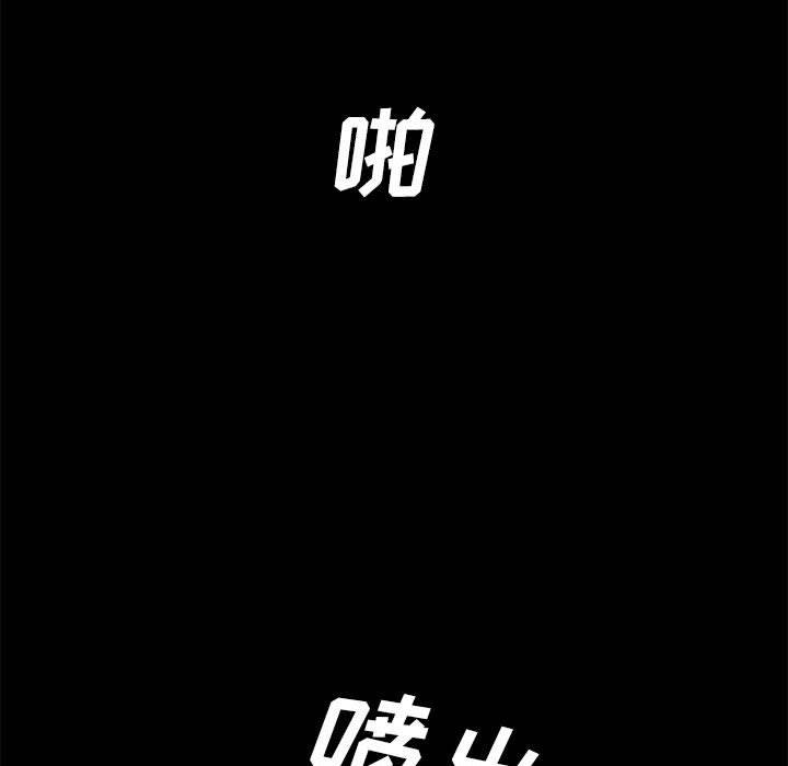 第6话 - 第64.jpg页
