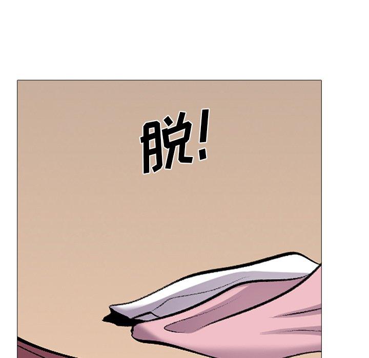 第41话 - 第65.jpg页