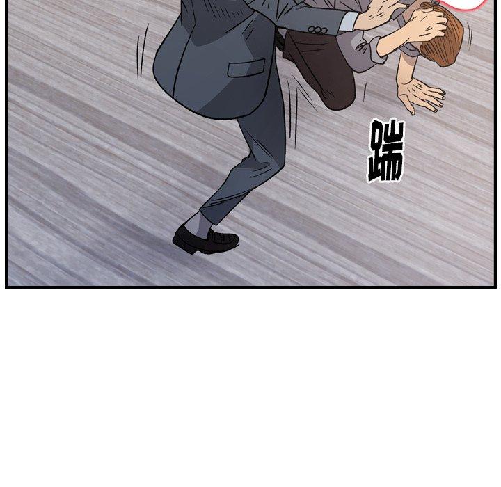第103话 - 第65.jpg页