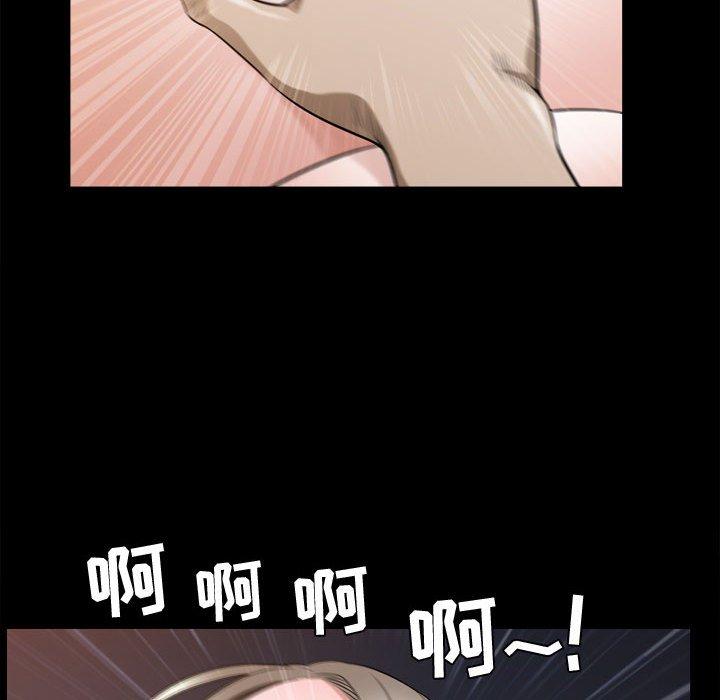 第23话 - 第65.jpg页