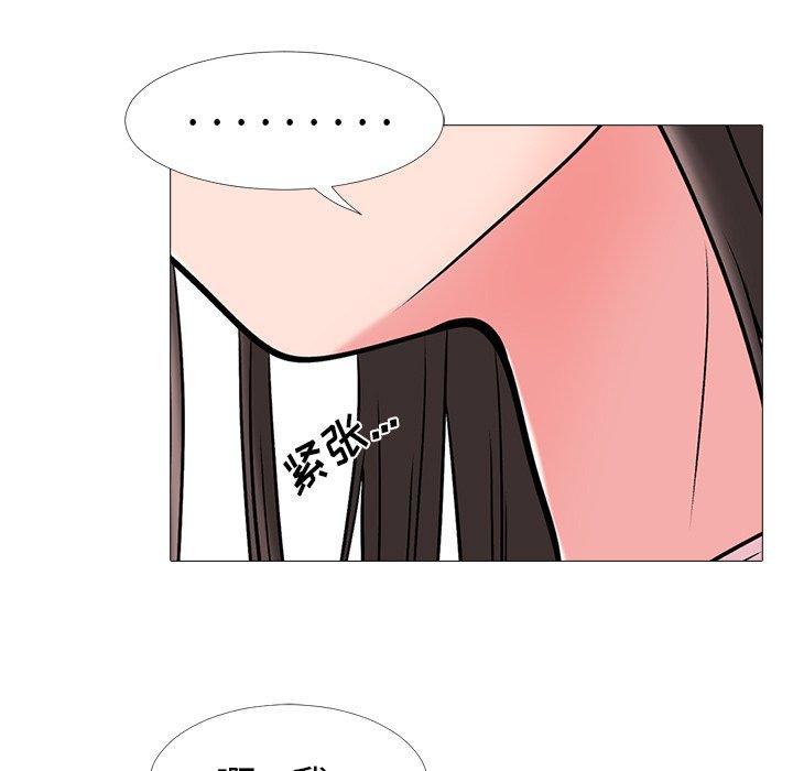 第17话 - 第65.jpg页