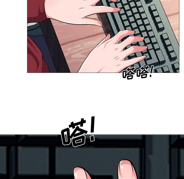 第21话 - 第65.jpg页