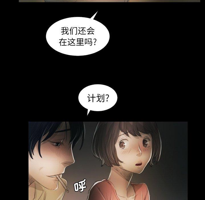 第24话 - 第65.jpg页