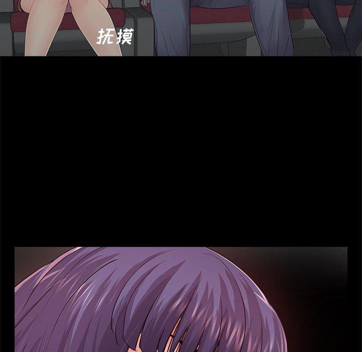 第14话 - 第65.jpg页