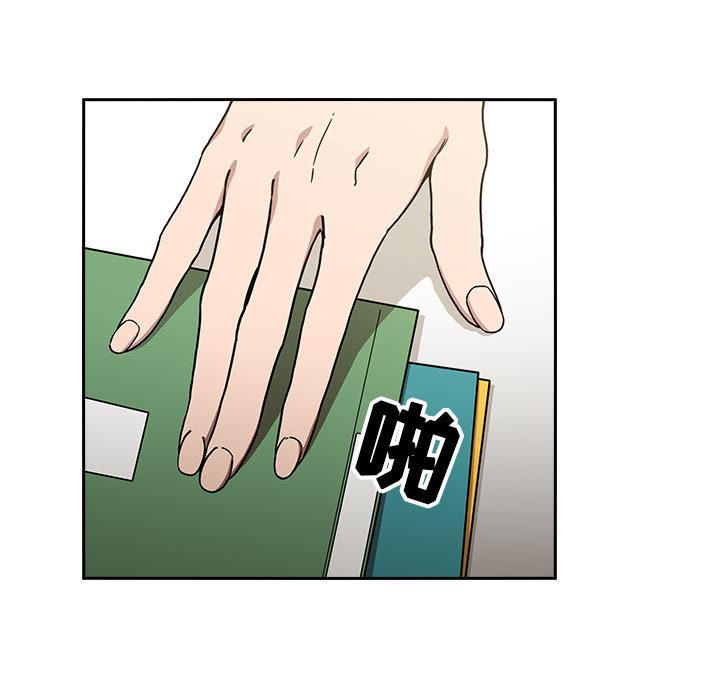 第1话 - 第65.jpg页