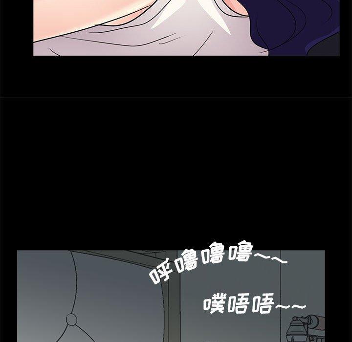 第17话 - 第65.jpg页