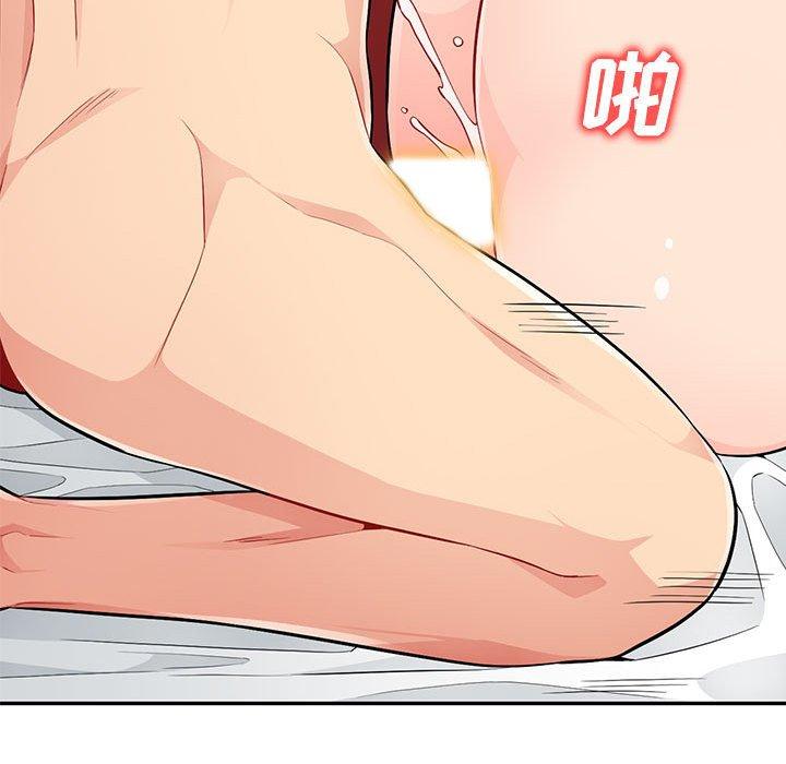 第44话 - 第65.jpg页