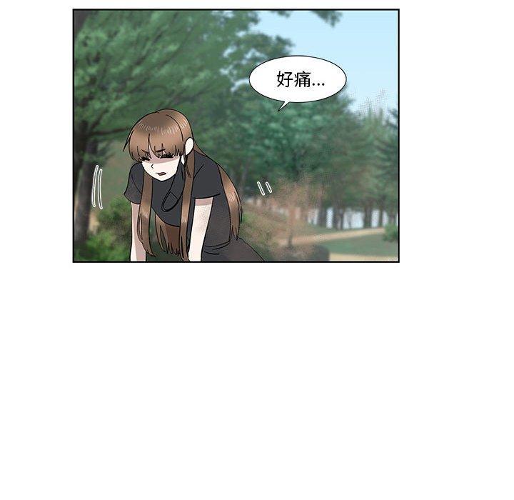 第28话 - 第65.jpg页