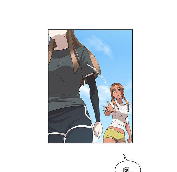 第15话 - 第65.jpg页