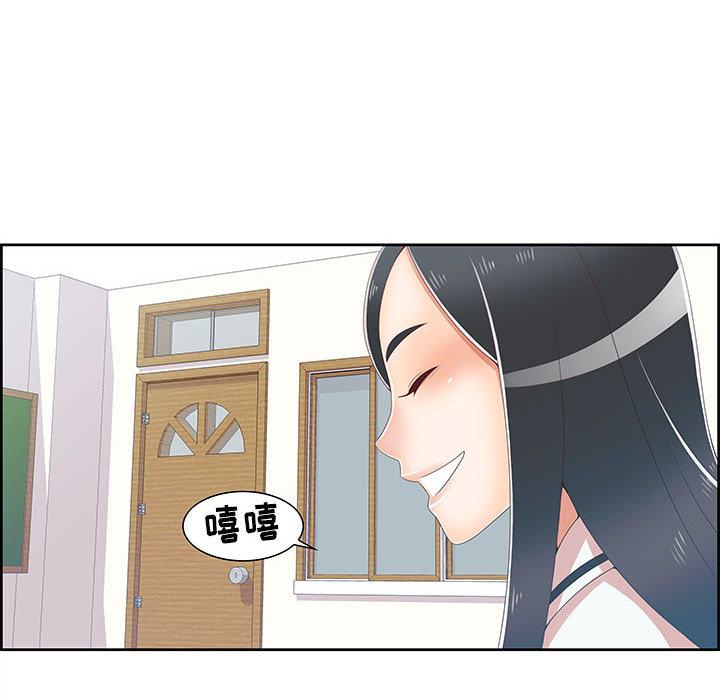 第1话 - 第65.jpg页