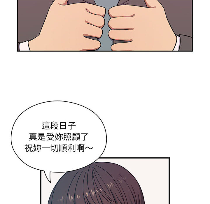 7 - 第6.jpg页
