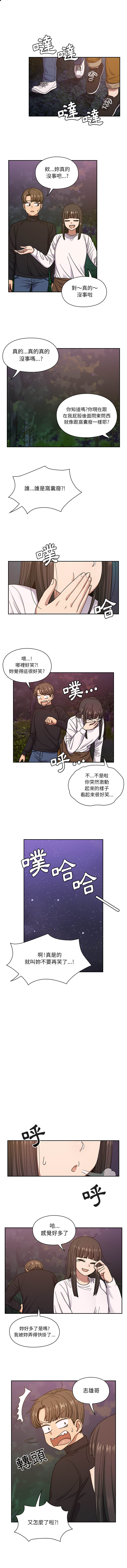 19 - 第6.jpg页