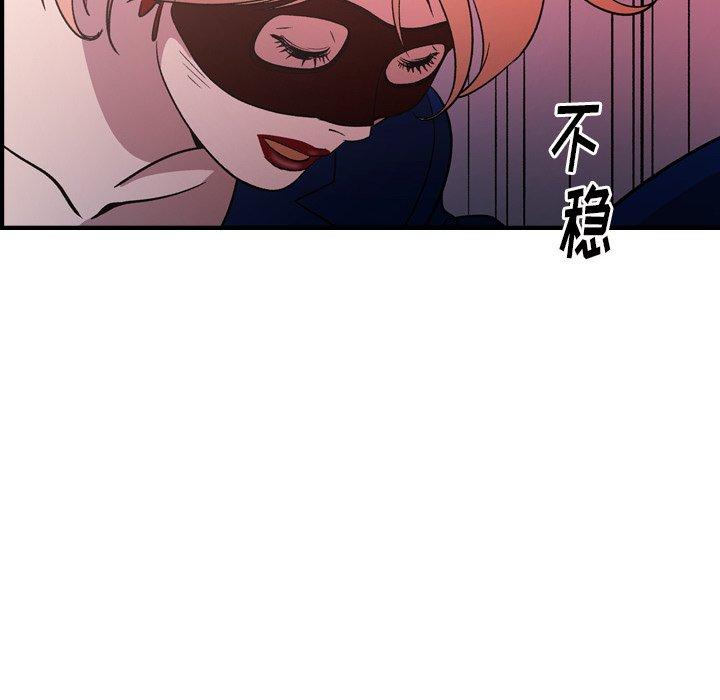 第96话 - 第65.jpg页