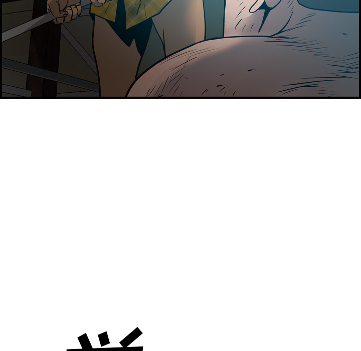 第13话 - 第66.jpg页