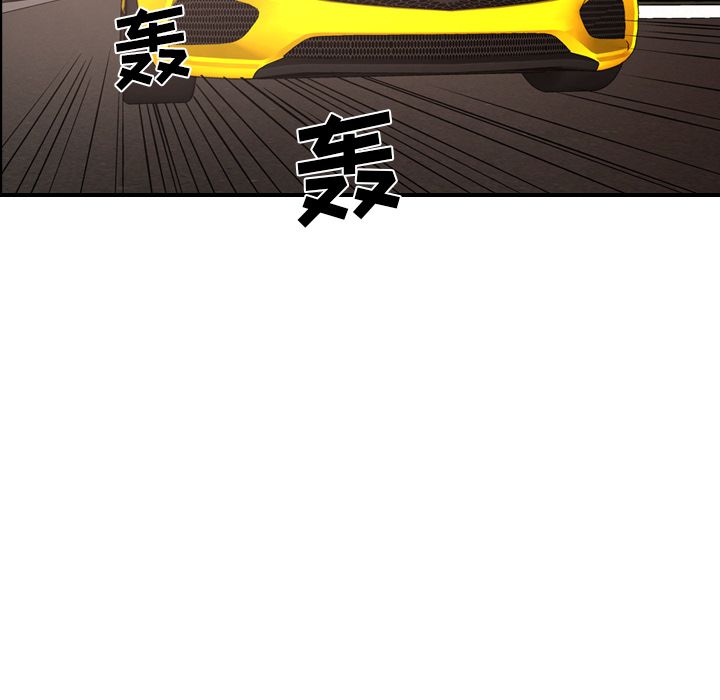 第30话 - 第66.jpg页