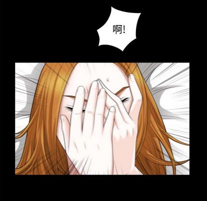 第18话 - 第66.jpg页