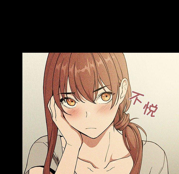 第30话 - 第66.jpg页