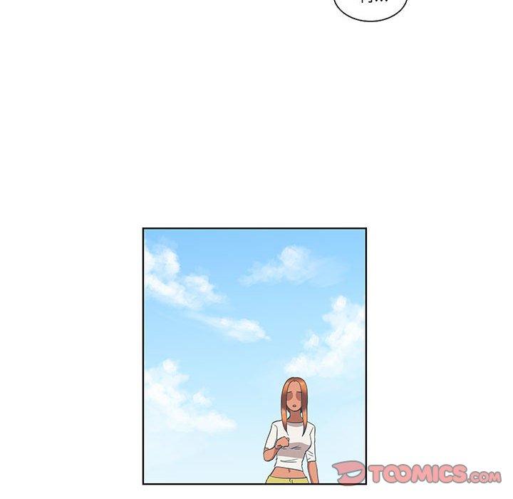 第15话 - 第66.jpg页