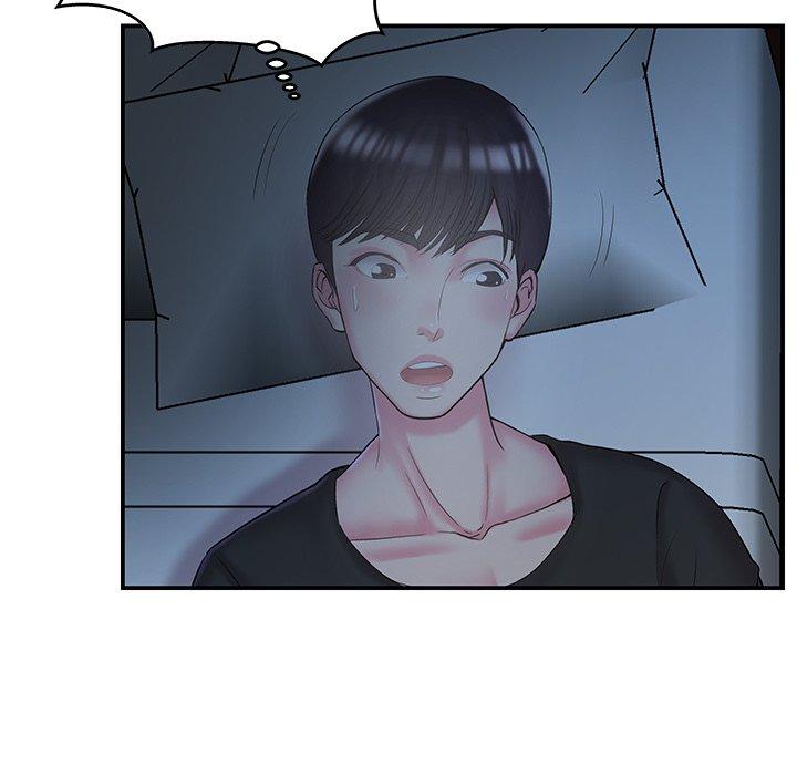 第9话 - 第66.jpg页
